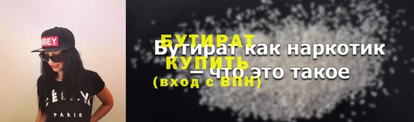 винт Вязники